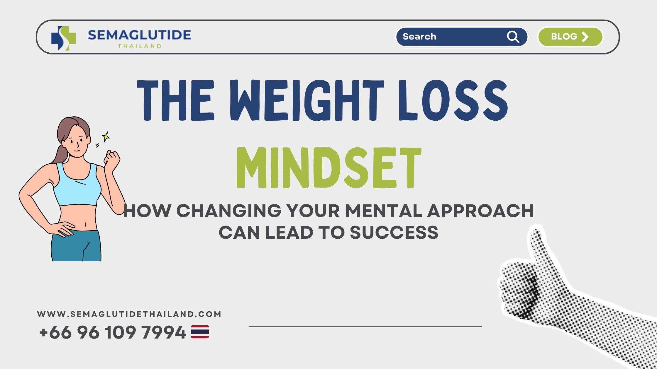 The Weight Loss Mindset: How Changing Your Mental Approach Can Lead to Success